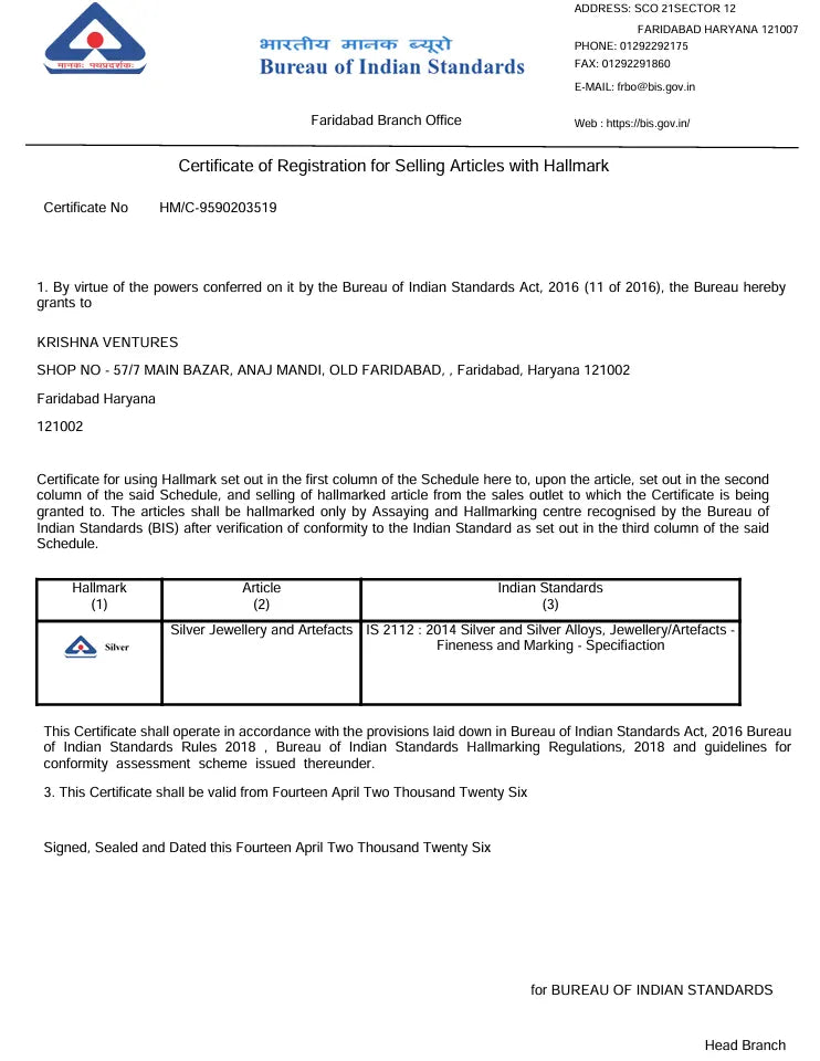 Hallmark_License